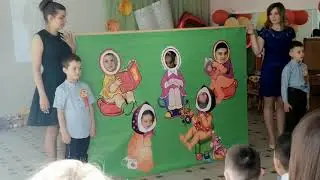 Выпускной