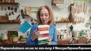 ИМБИРНЫЕ ЧАИ || Вкусные и полезные чаи для любителей имбиря