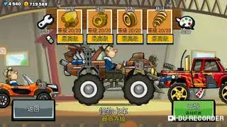 Hill Climb Racing 2 Chinese #37 Moon event!!!🌚🌚