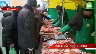 Свежий ряд весны