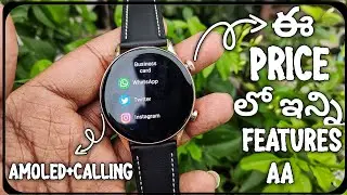 GIZMORE GLOW WATCH UNBOXING & REVIEW TELUGU #unboxing#FLIPKART#gizmore#telugu#smartwatches