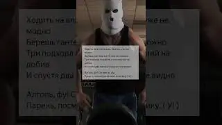 Фон - @hx5297  Добьём мне 150 тысяч?  #зачитай #рекомендации #легко