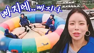 #1 양심단 휴가 다녀왔어용 🌊