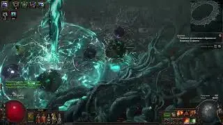 Path of Exile 2022 12 17 09 40 59