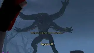 Serious Sam 3: BFE №64 BADMOON BOG