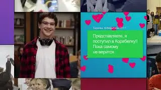 Отчетное корпоративное видео #анимационноевидео #промо #promo #mobileapp  #mobileapps