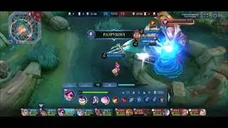 MVP NANA