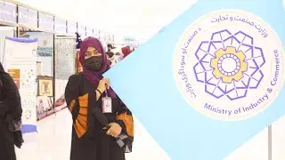 آخرین روز نمایشگاه بین المللی افغانستان با نیلاب نوری