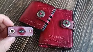 Женский комплект