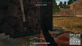 Читеры в PUBGе