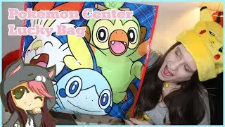 Pokemon Center Fukubukuro 2020 | Lucky Bag