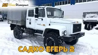 GAZ 33088 (Sadko) Eger 2