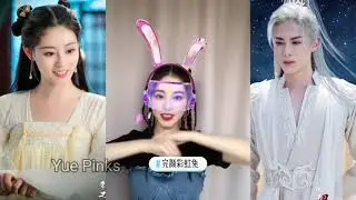 Tik Tok 「Vương Hạc Đệ x Chúc Tự Đan.」