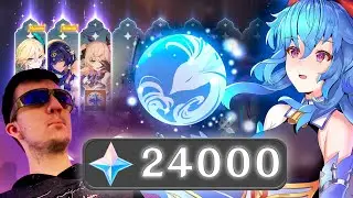 КРУТКИ ГАНЬ ЮЙ И ТОННЫ ФИОЛА!!! КРУЧУ БАННЕР С ДРУГОМ