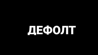 #6 CS:GO - Типичный ММ да еще и без прайма.