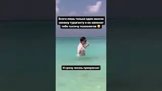11 июля 2024 г.