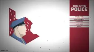 Очередной видосик по This is the Police
