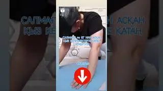 Марафонда айтылады,қатысу үшін ватсапқа 87077760181 жазыңыз.