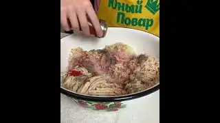 Сочные Котлеты с Пюрешкой