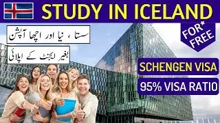 STUDY IN ICELAND (FOR FREE)