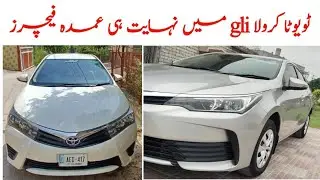 Toyota Corolla GLi 2017 hidden function #toyota #gli2017