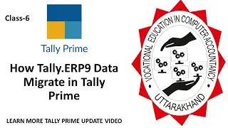 How Tally ERP9 Data Migrate in Tally Prime