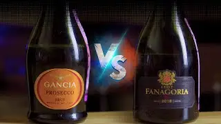 Фанагория VS Просекко Ганча. Переплачивать или нет? Ароматный мир.Игристое вино. Белое. Брют. Обзор.