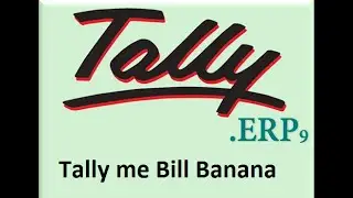 tally me bill kaise banaye | tally me  sale bill ki entry kaise kare