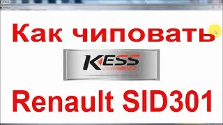 Renault Megane 2 1.5 DCI Siemens SID301