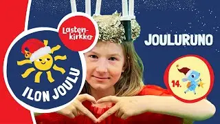 Luukku 14, Jouluruno