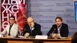 Национальный фестиваль дебютов Движение Пресс-конференция (2013)