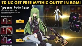 0 Uc Get Mythic Outfits In Bgmi 🔥| Bgmi New Event Code Geass | Free Code Geass Outfit In Bgmi