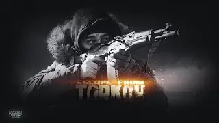 Тарков,  вылетает, крашится. как решить проблему ? Escape From Tarkov