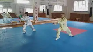 Даоский тайцзи