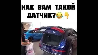 Безключевой доступ