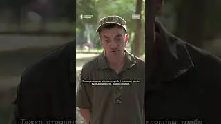 Як евакуйовували військові побратимів із Соледару