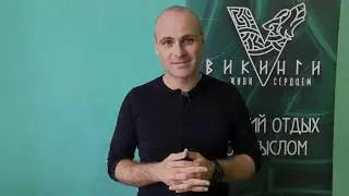 Факты будущего наших детей