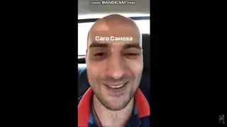 Каха и Серго с Ереваном свежая подборочка новых смешных вайнов за последнюю неделю