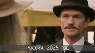 🔥Доллар? В жизни не видел доллара!🔥Горизонтальный. 