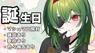 【配信切り抜き】久しぶりにオリソン歌ったよって動画【梔のテーマ曲】