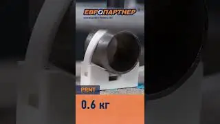 Испытываем ремешок PRNT