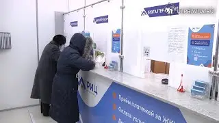 До последнего клиента и без обеда. Как теперь работают РИЦ в Ульяновске