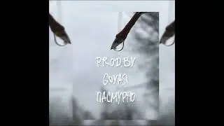 FREE BEAT ПАСМУРНО