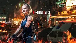 Резик 3 ремейк