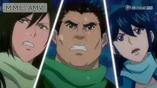Quanzhi Fashi「AMV」season 1 | full time magister - Hero