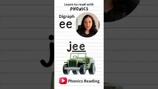 Digraph/ee/ 