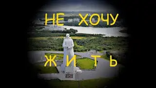 Влог 200/ МОЯ ПРАВДА О ЖИЗНИ В МУРМАНСКЕ ч 1/