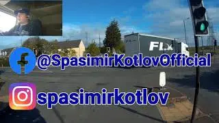 Блокирам месинджъра!
