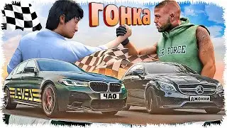 Венгл-Джонни мен Чао жарысты CLS немесе BMW-M5 (GTA V)