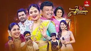 Swamy Ra Ra | ETV Vinayaka Chavithi Spl Event | Full Episode | Sreemukhi | 18th September 2023 | ETV